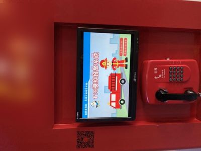 System symulacji połączenia alarmowego 119 (I)