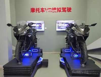 System doświadczania bezpiecznej jazdy na motocyklu VR