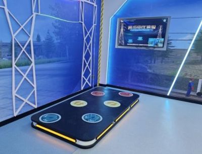 System doświadczalny bezpieczeństwa napięcia krokowego
