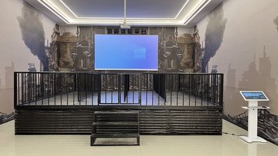 Platforma doświadczania trzęsień ziemi
