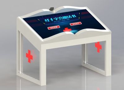 System symulowanego gaszenia pożarów (wersja codzienna z akwizycją danych)