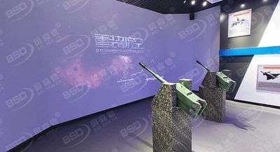 Interaktywny system strzelecki obrony przeciwlotniczej — rakiety przeciwlotnicze