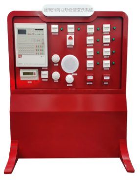 System demonstracyjny integracji urządzeń przeciwpożarowych (typ zintegrowany)