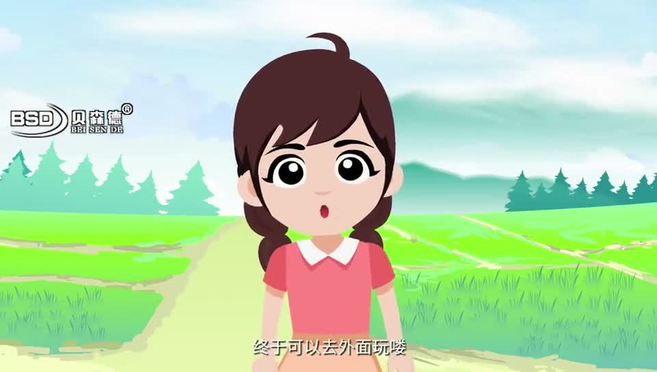 滑坡成因