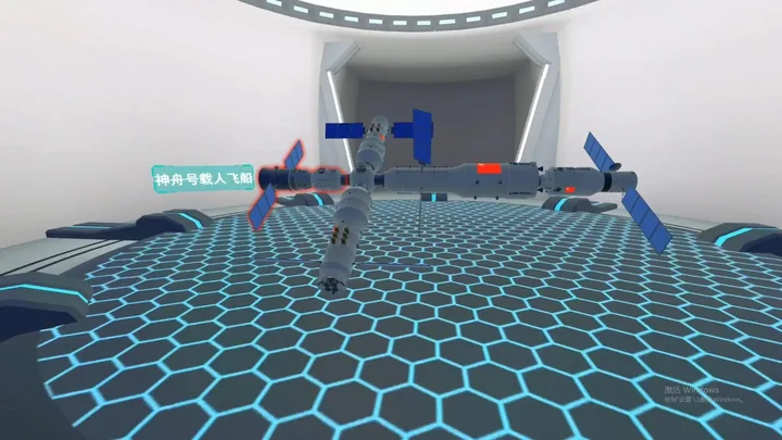 航空航天VR