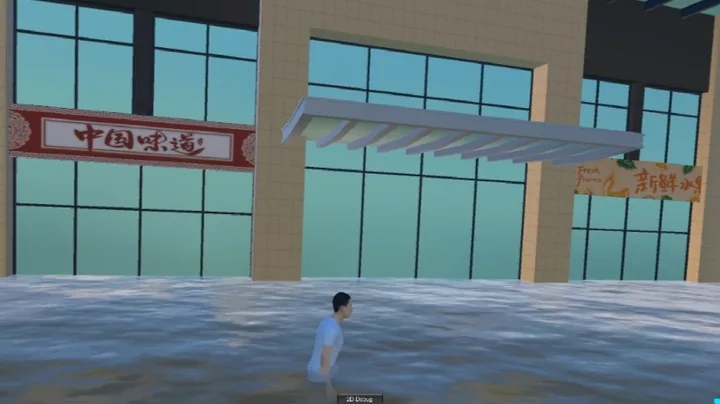 VR洪涝灾害