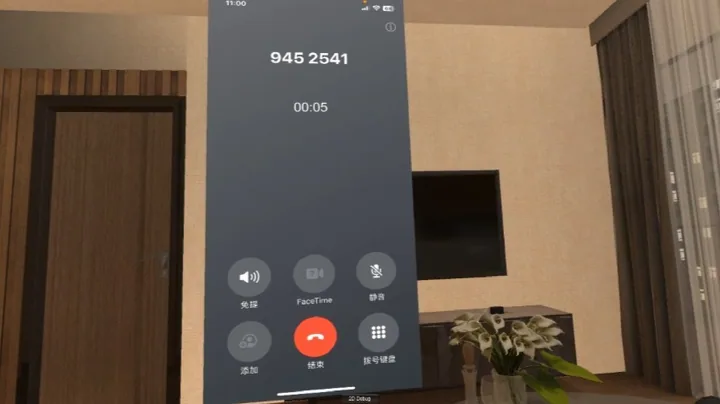 VR预防诈骗-包裹涉毒诈骗