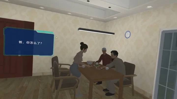 VR食物中毒应急演练