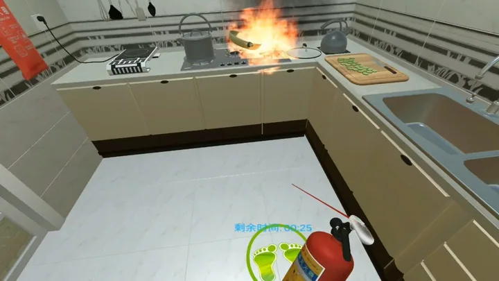VR厨房火灾演练
