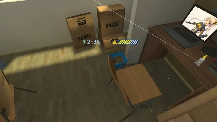 校园安全VR实训