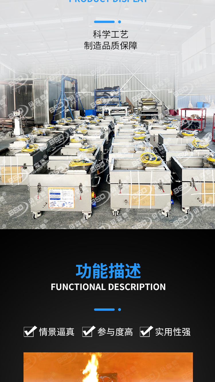 真火火焰盆详情页_02.jpg