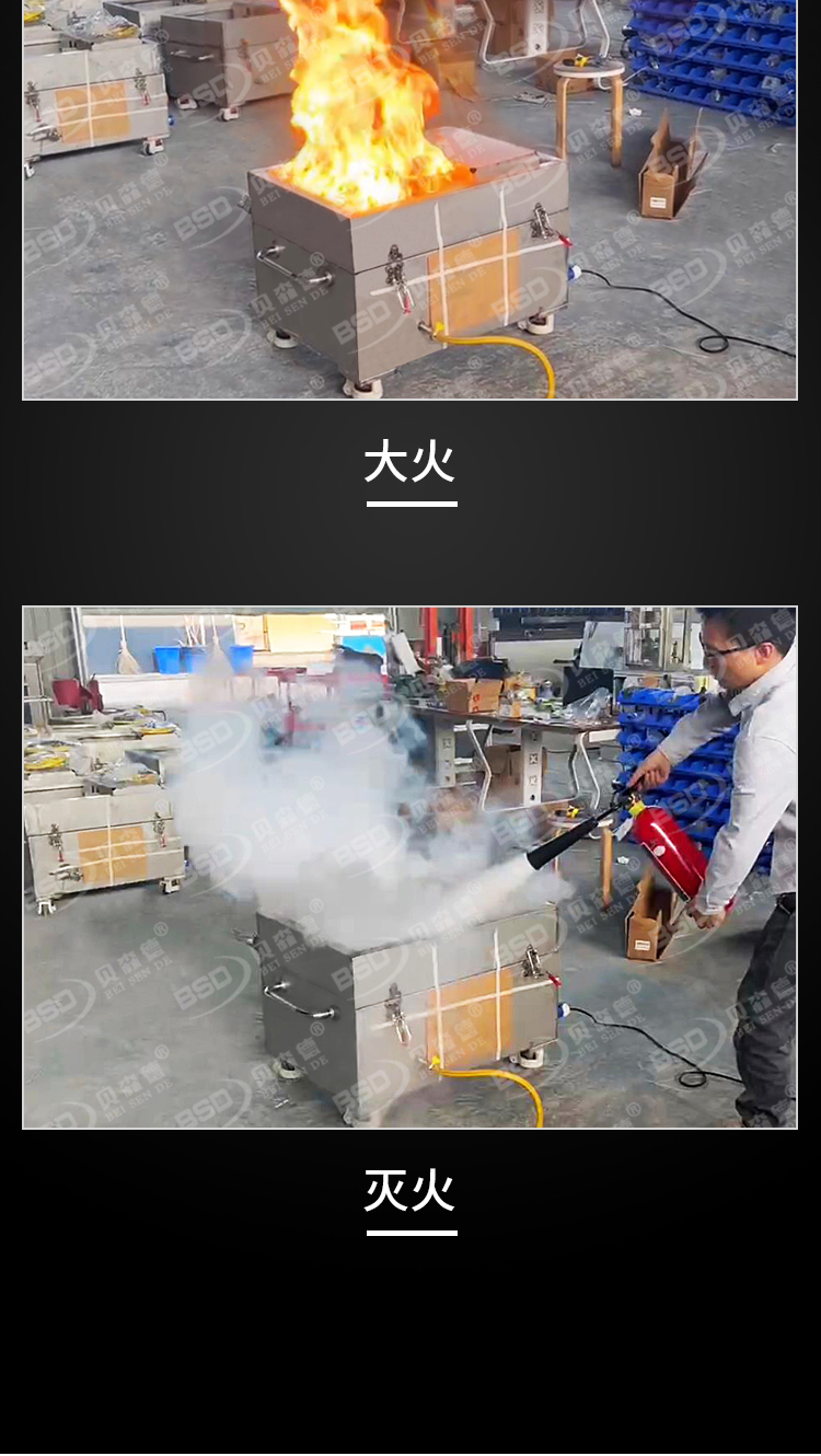 真火火焰盆详情页_05.jpg